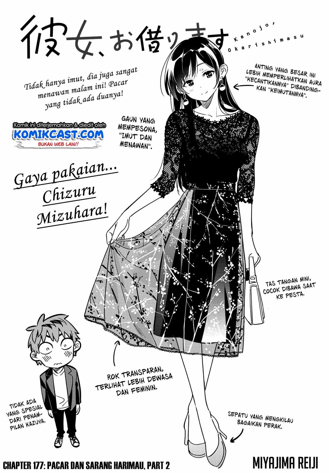 Chapter 177 - halaman 4