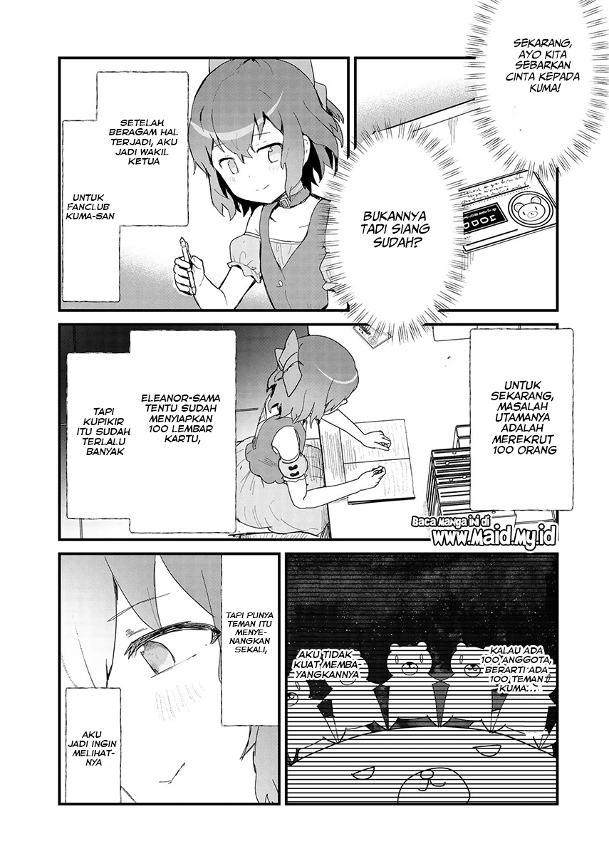 Chapter 60 - halaman 17