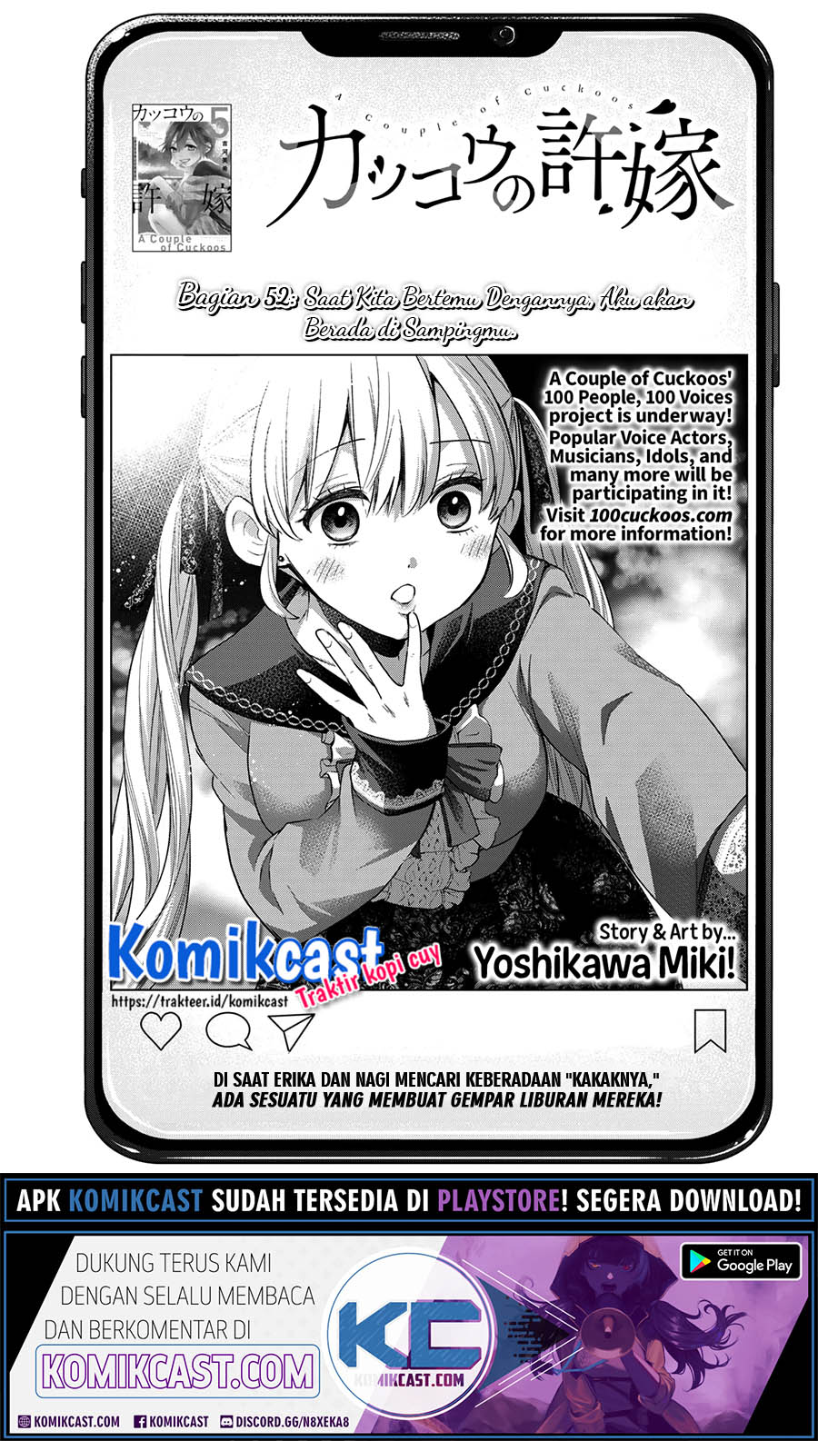 Chapter 52 - halaman 3