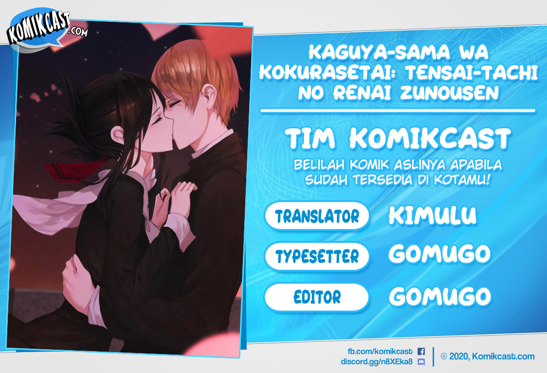 Chapter 218 - halaman 2