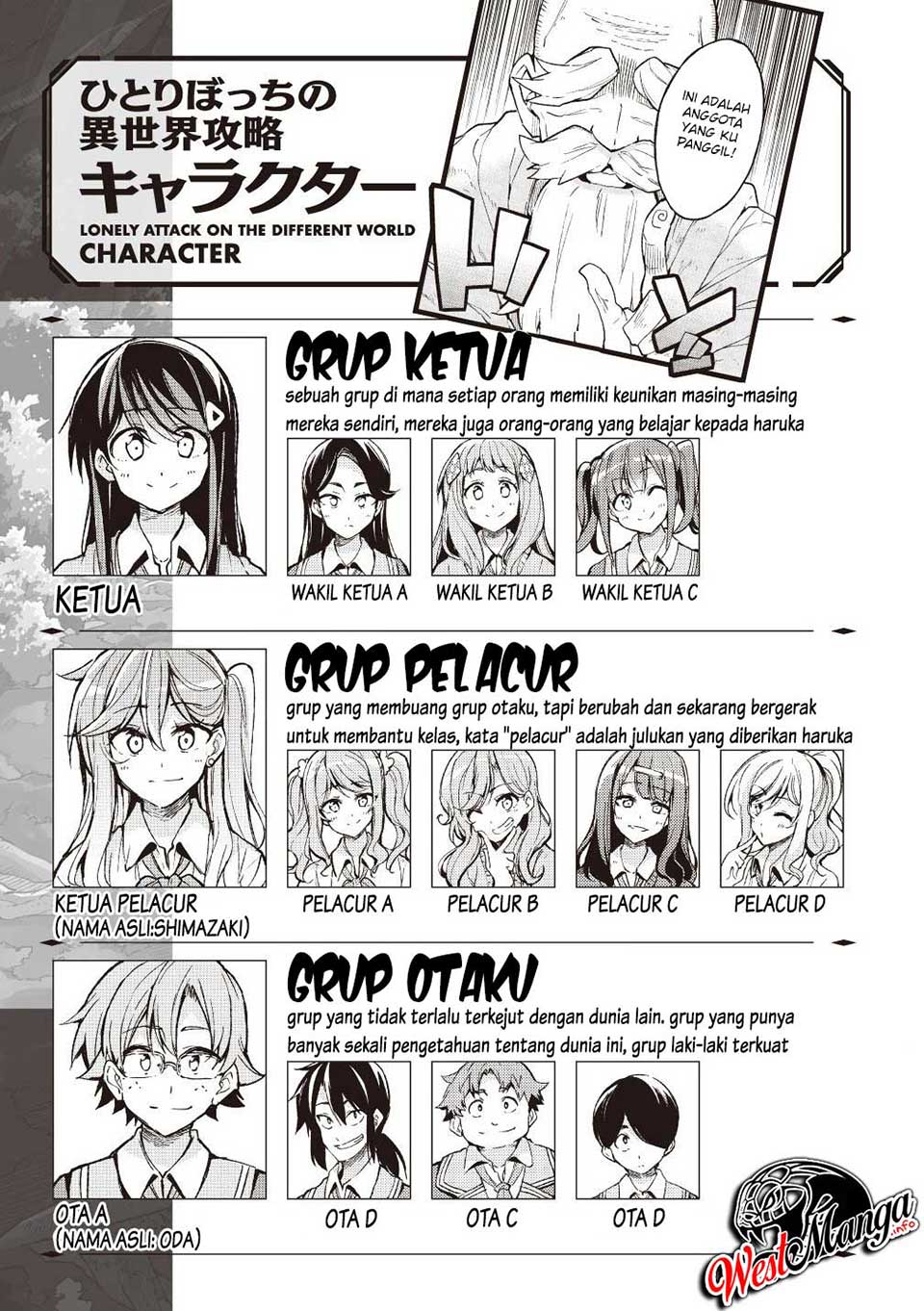 Chapter 65 - halaman 3