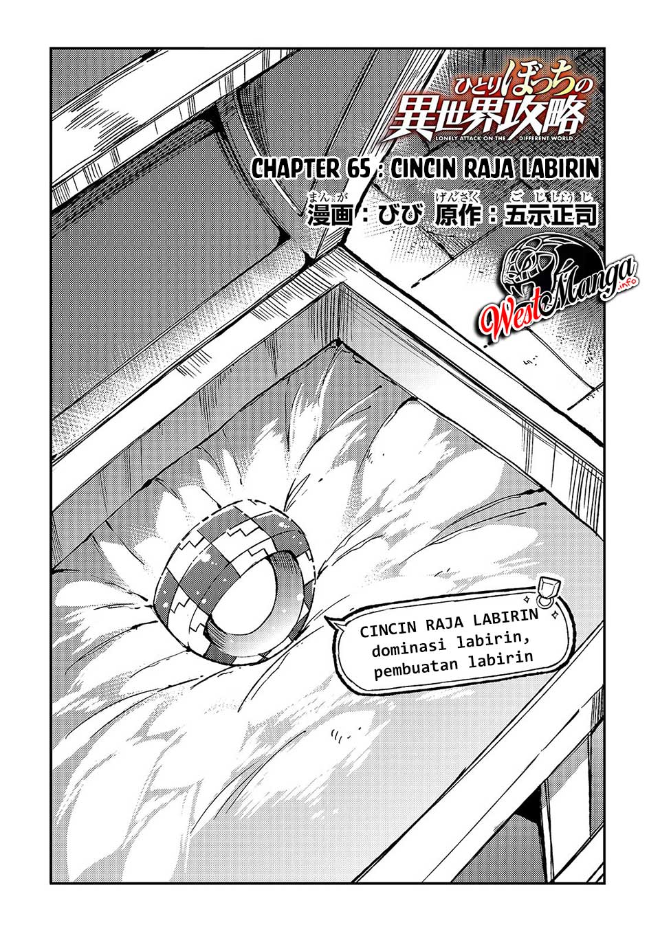Chapter 65 - halaman 7