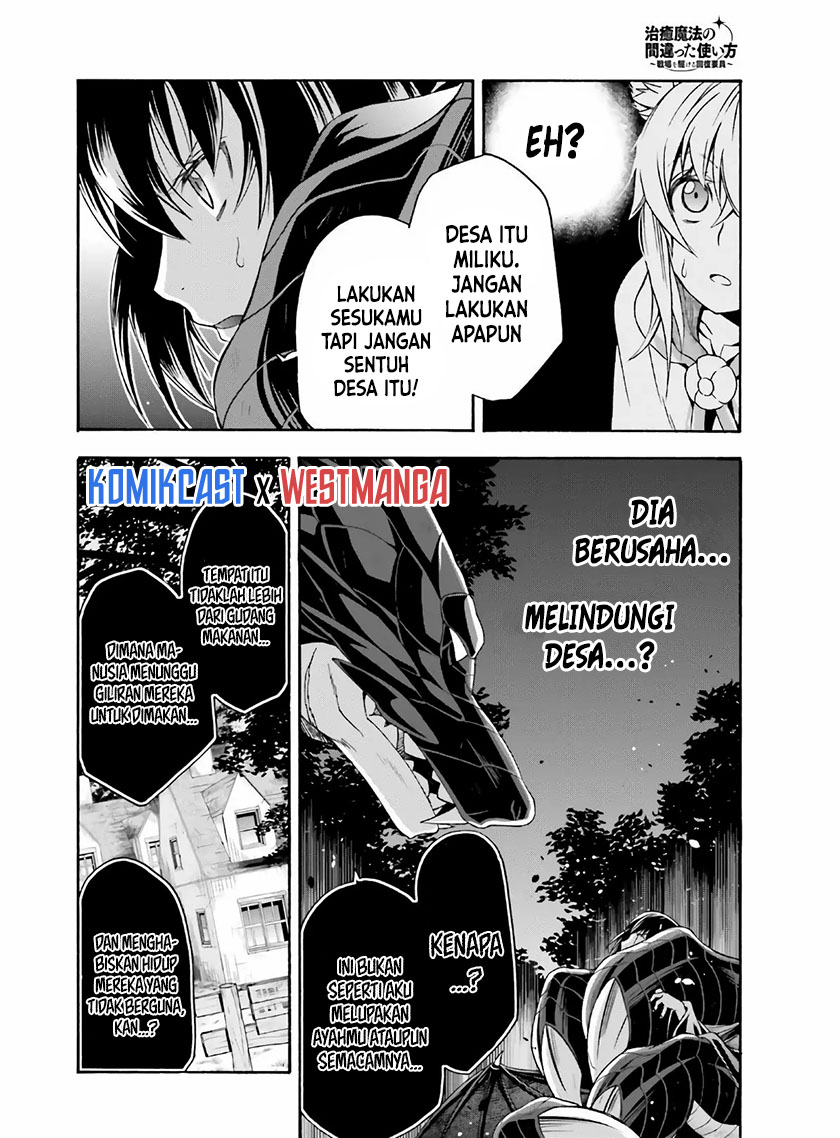 Chapter 37 - halaman 16