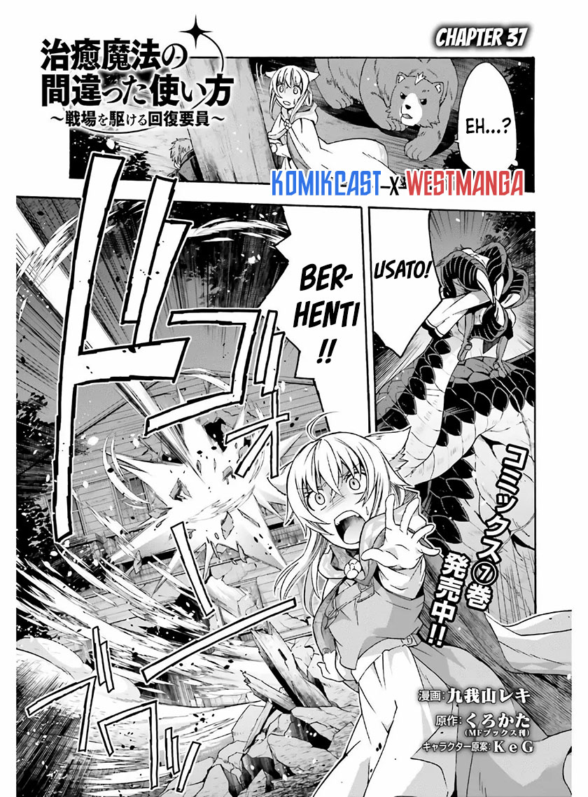 Chapter 37 - halaman 3