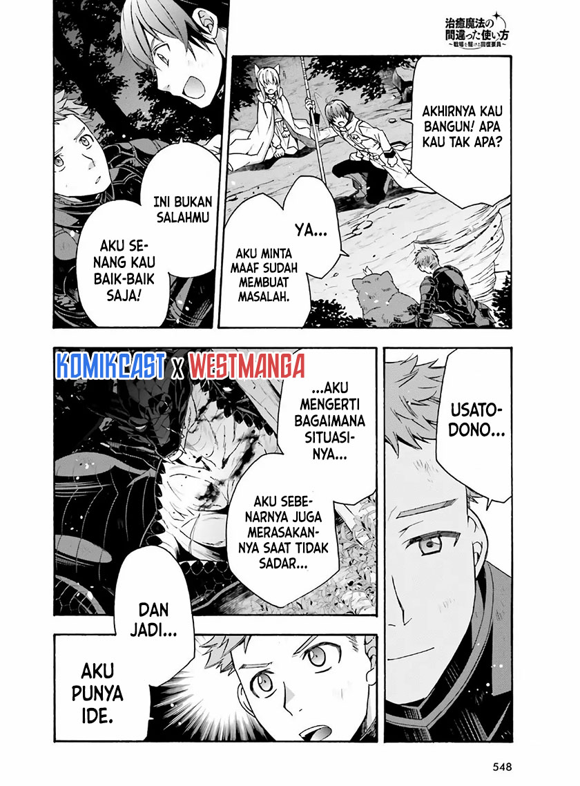 Chapter 37 - halaman 32