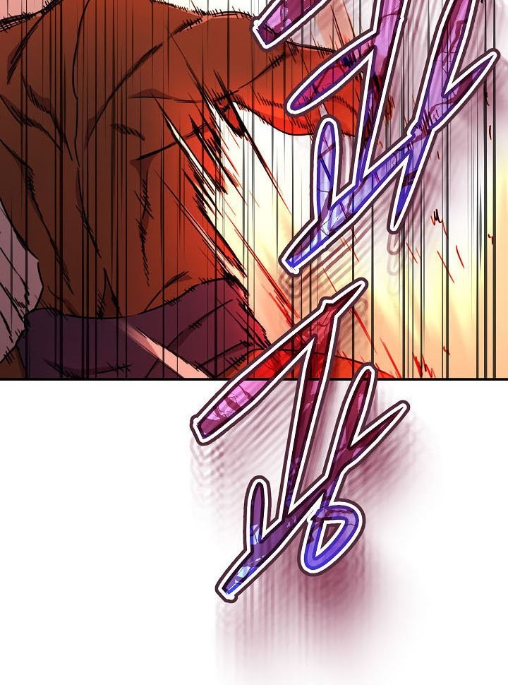 Chapter 51 - halaman 64