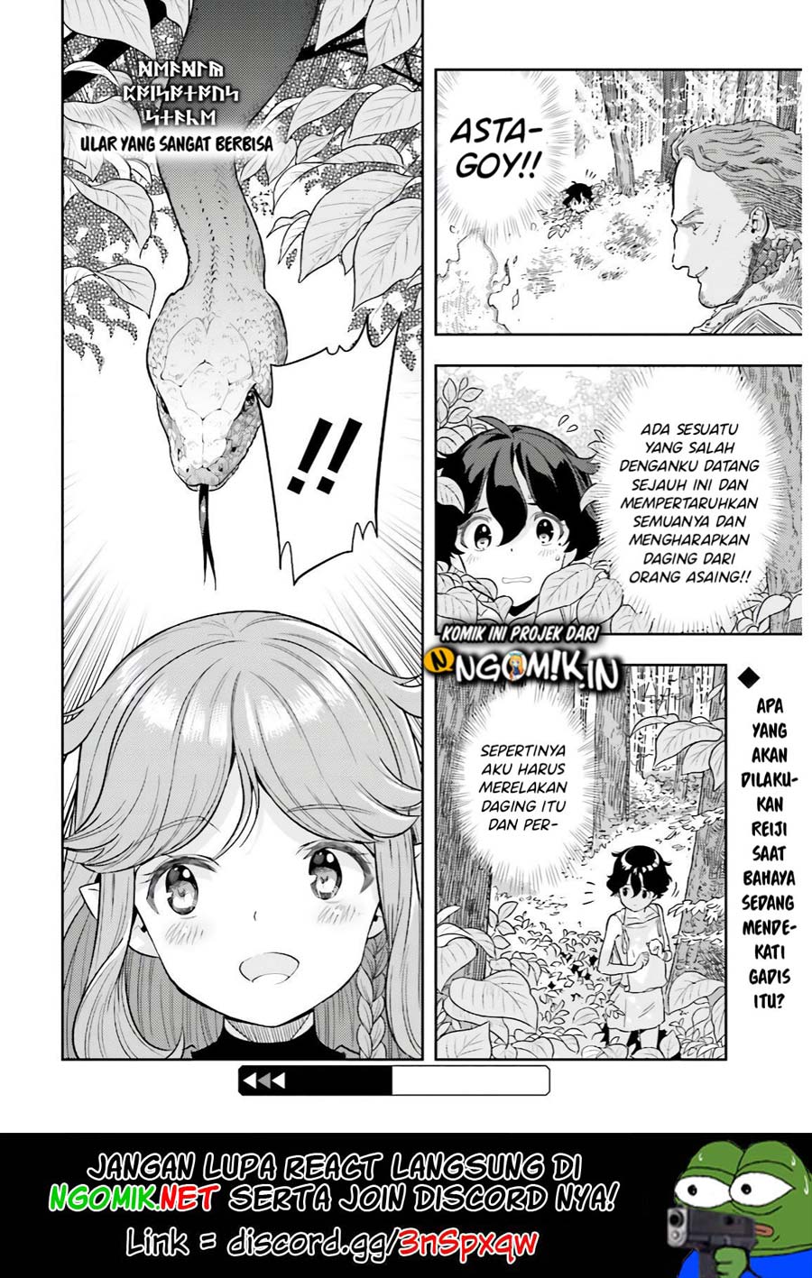 Chapter 1.2 - halaman 12