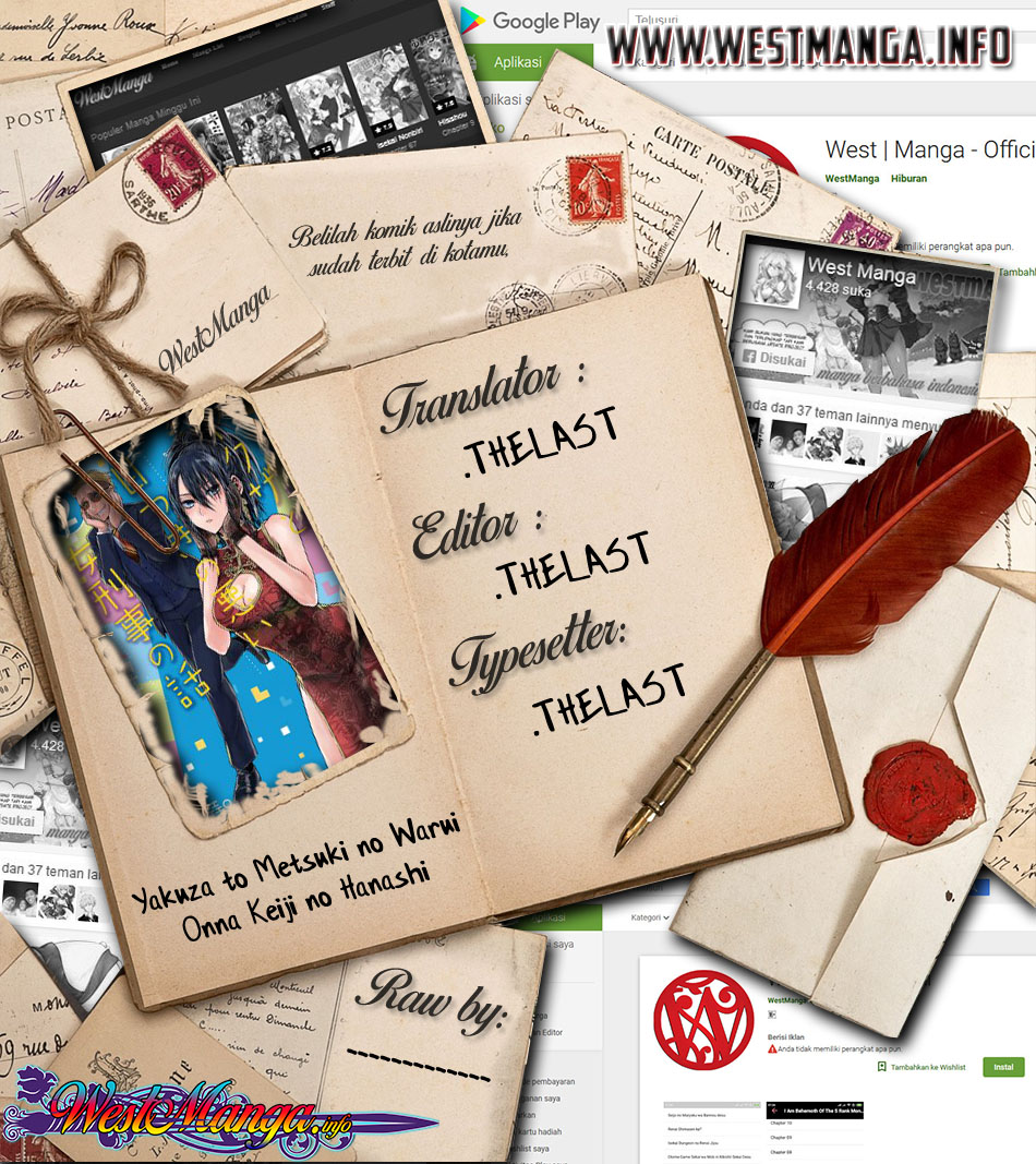 Chapter 5.2 - halaman 2