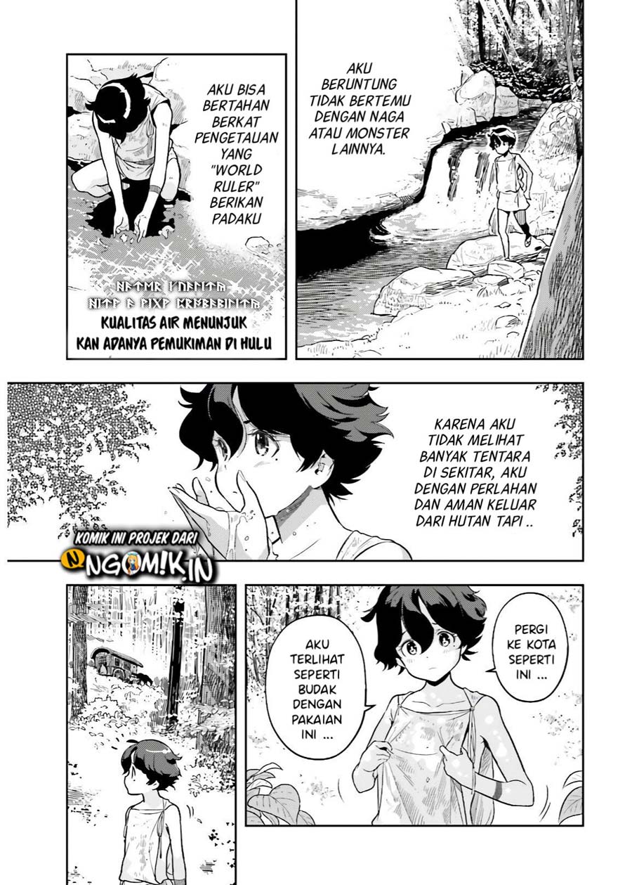 Chapter 2.2 - halaman 7