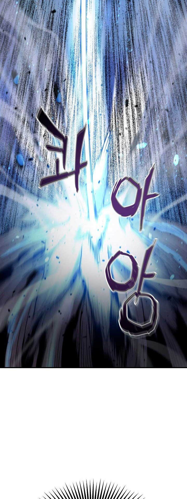 Chapter 6 - halaman 34