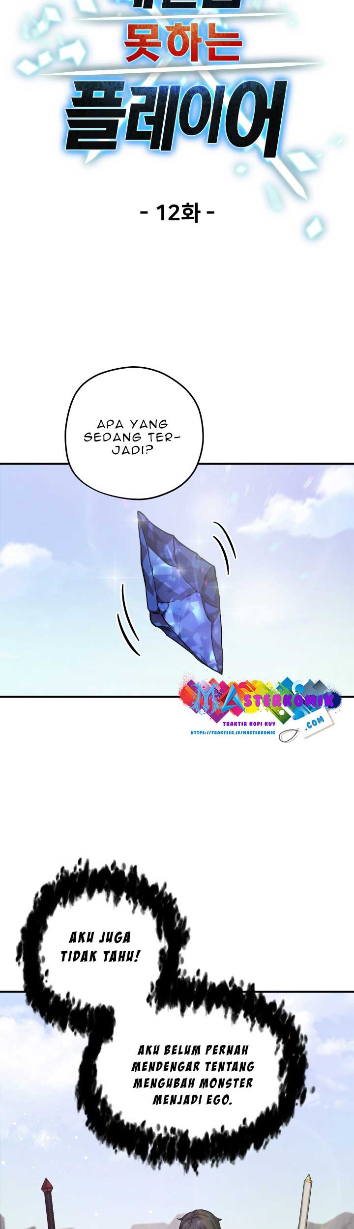 Chapter 12 - halaman 8