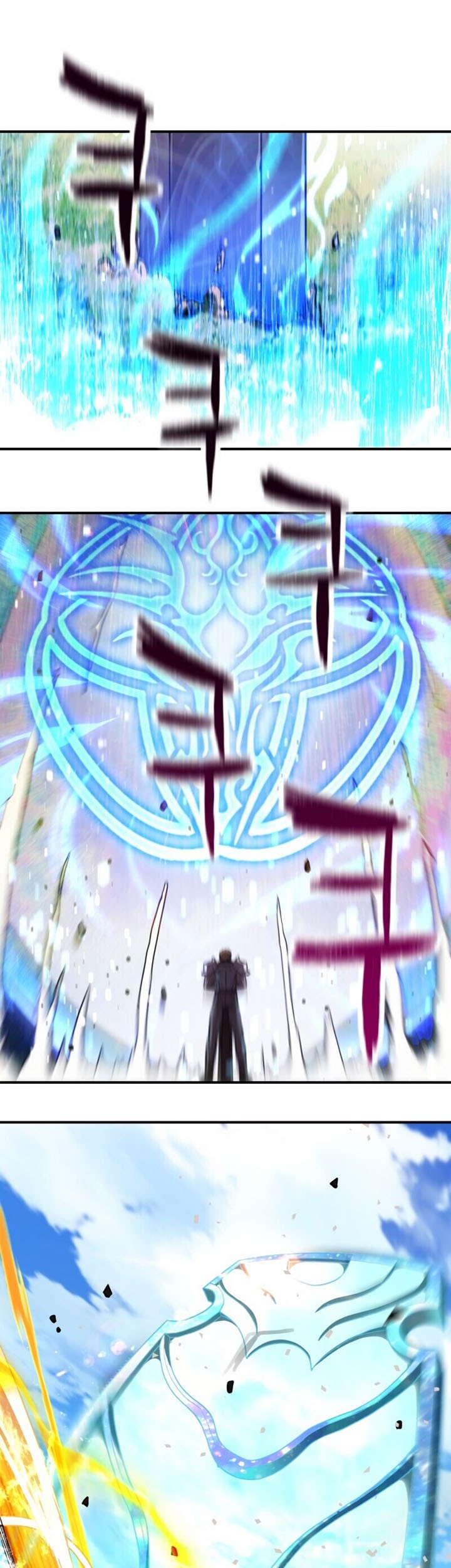 Chapter 17 - halaman 30