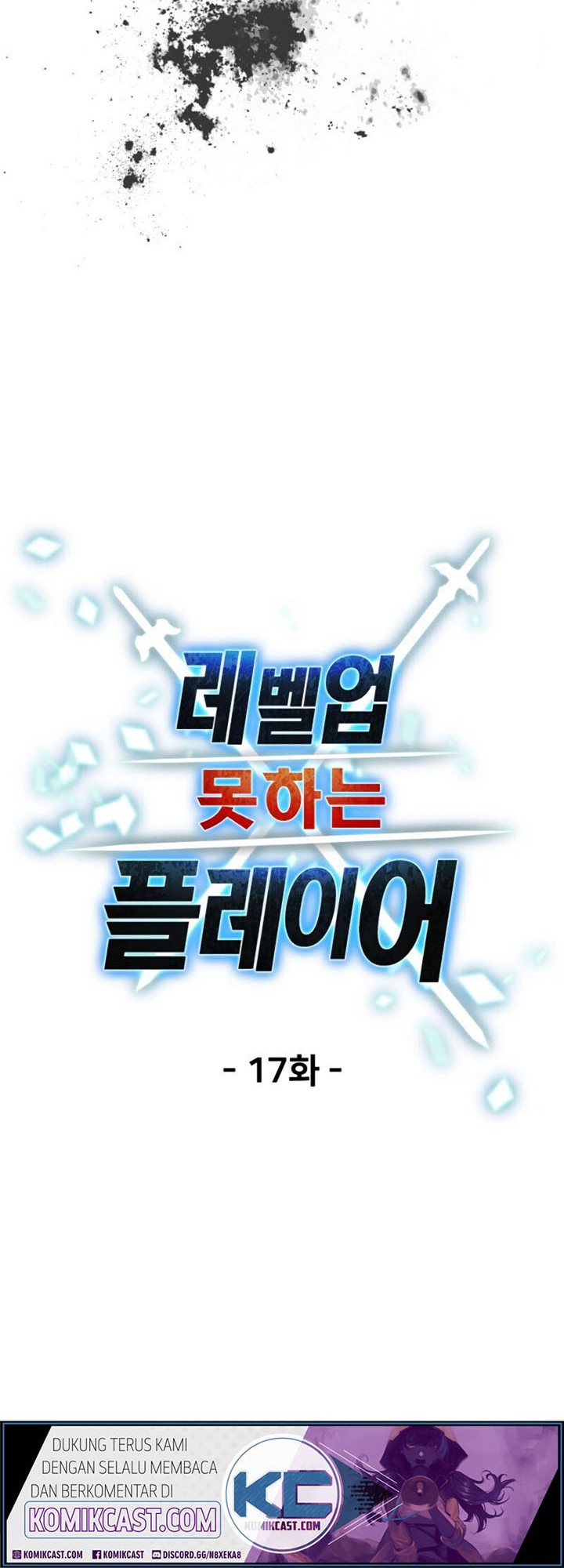 Chapter 17 - halaman 6