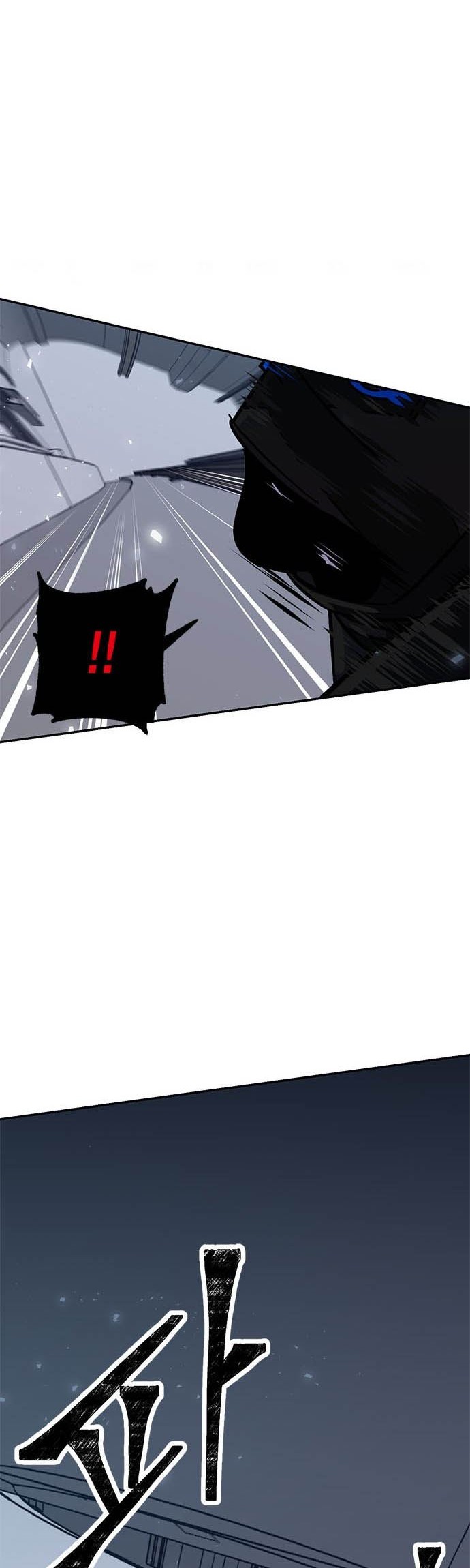 Chapter 24 - halaman 50