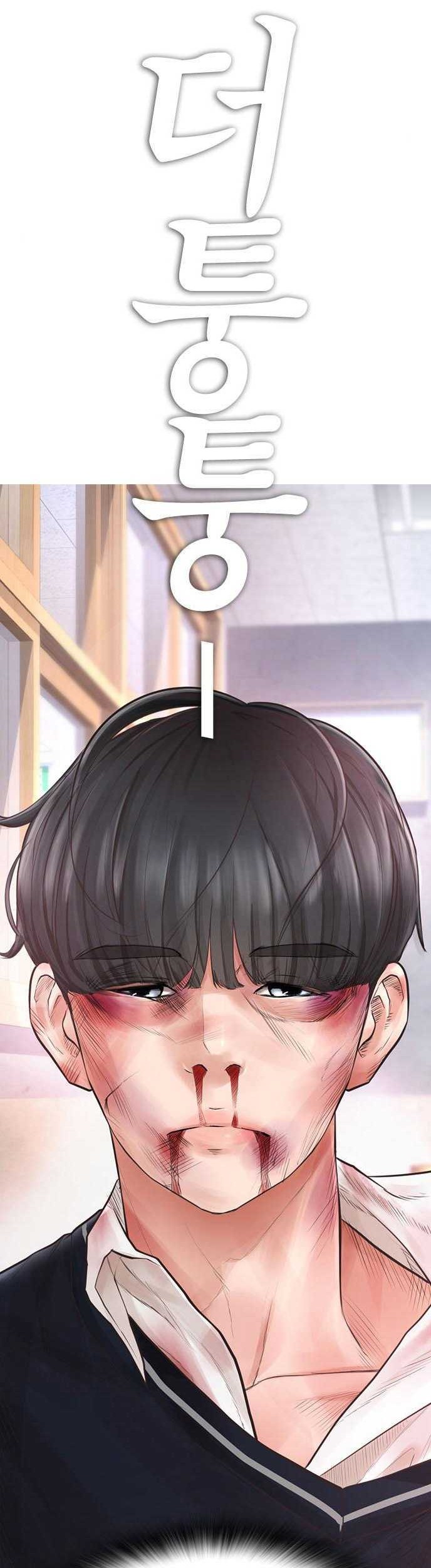 Chapter 5 - halaman 57