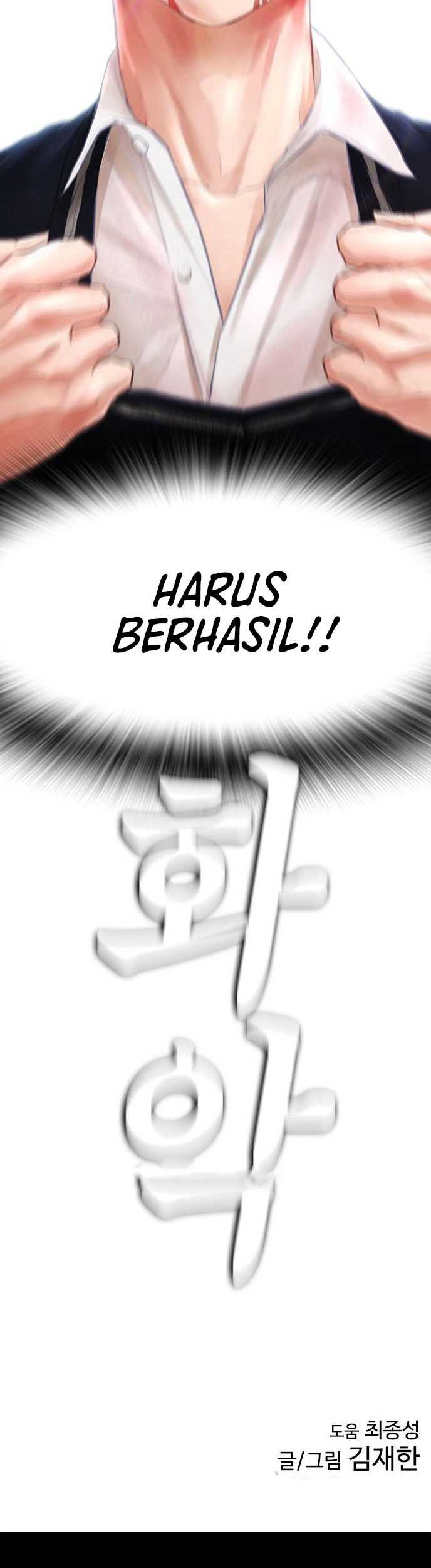 Chapter 5 - halaman 74