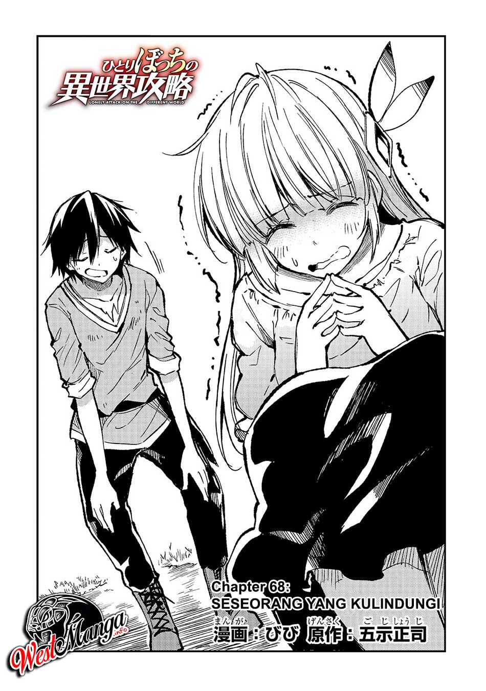 Chapter 68 - halaman 7
