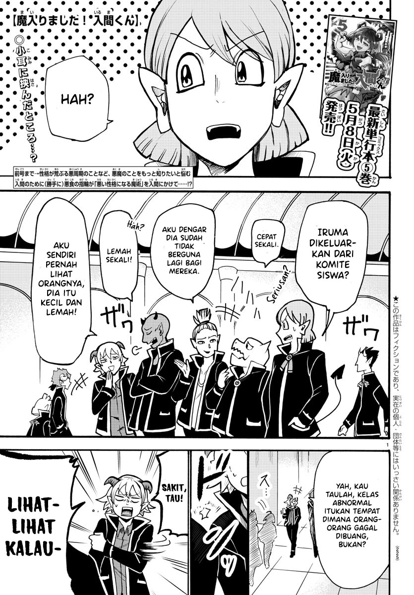 Chapter 55 - halaman 2