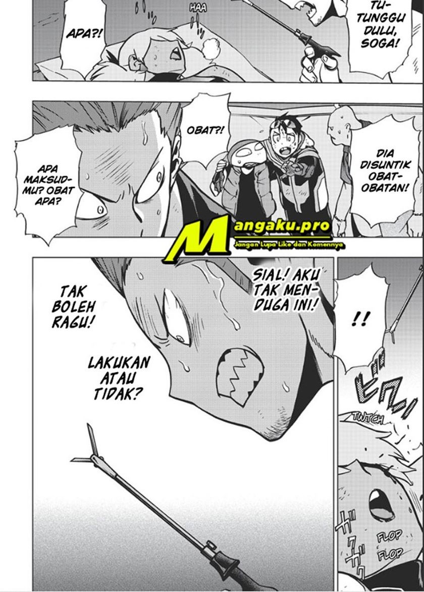 Chapter 84 - halaman 4