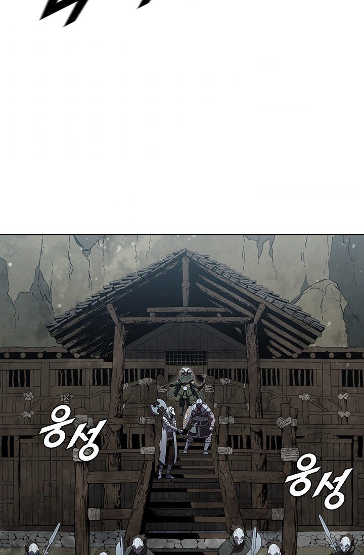 Chapter 38 - halaman 56