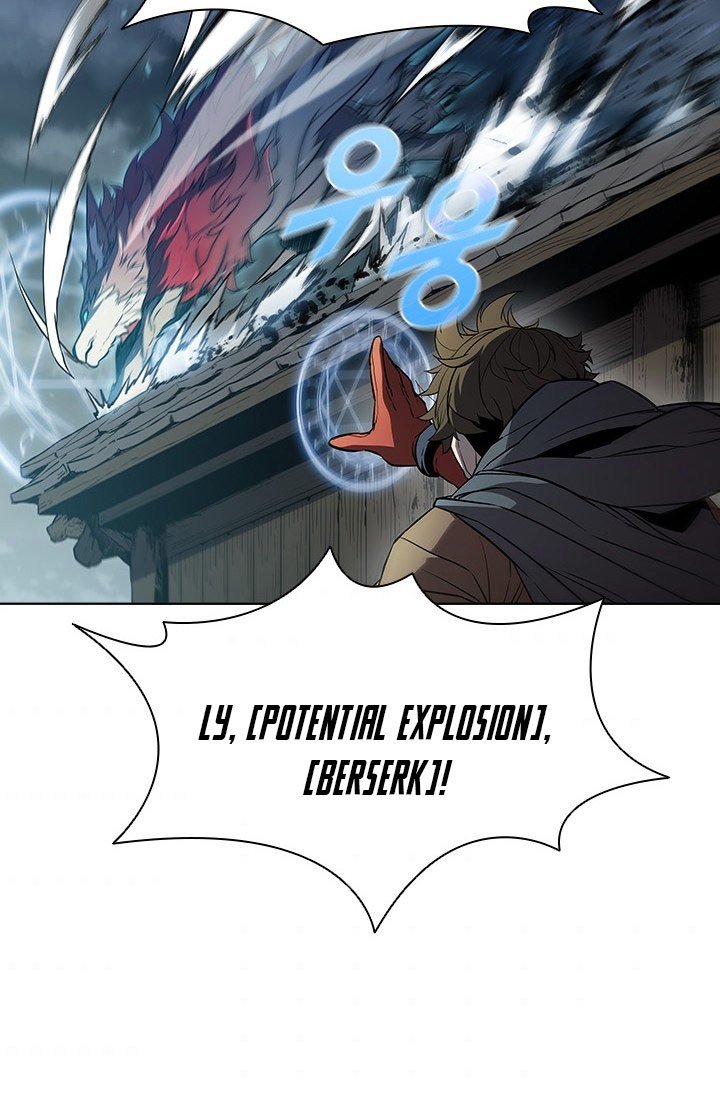 Chapter 38 - halaman 75