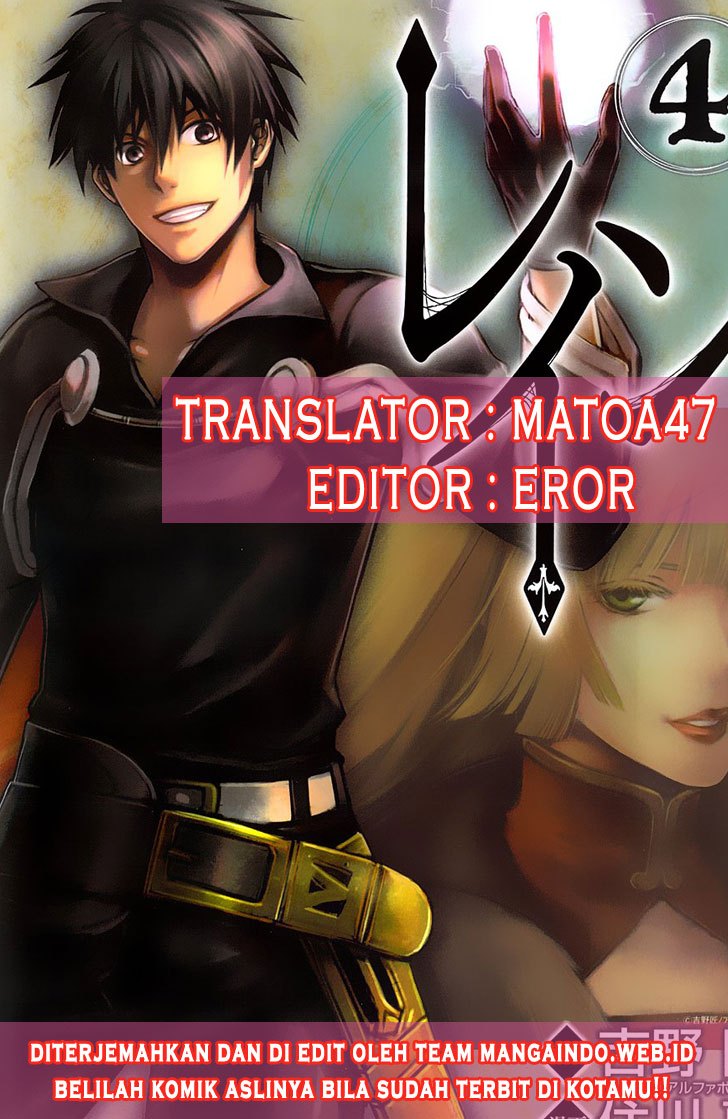 Chapter 60 - halaman 2