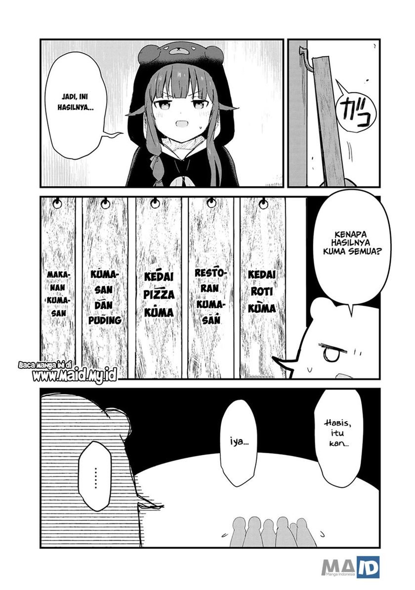 Chapter 61 - halaman 14