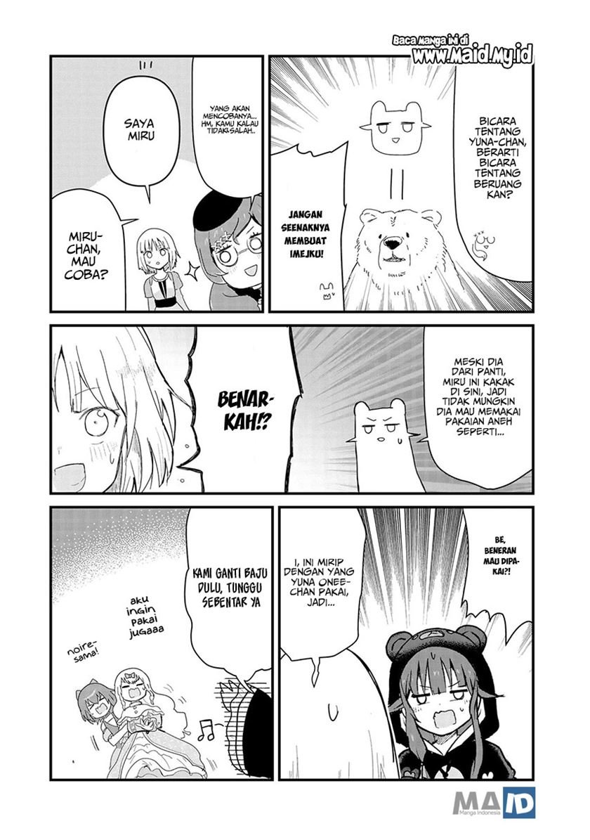 Chapter 61 - halaman 17