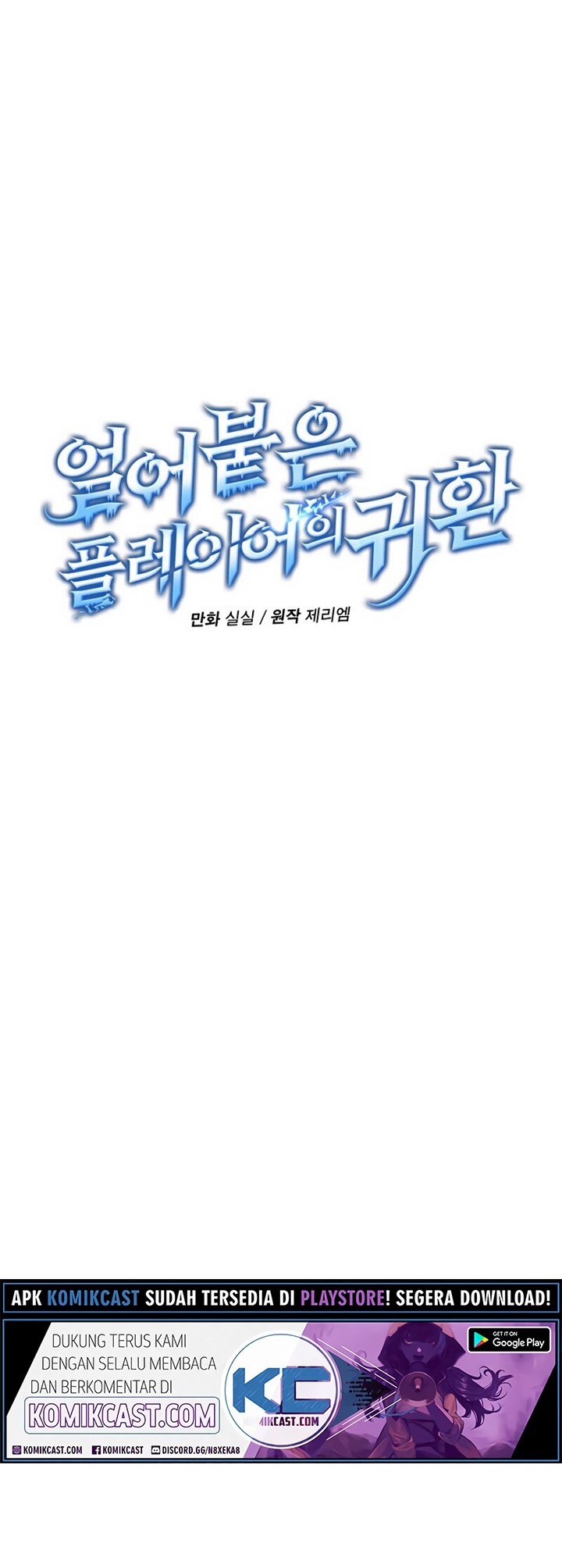 Chapter 14 - halaman 23