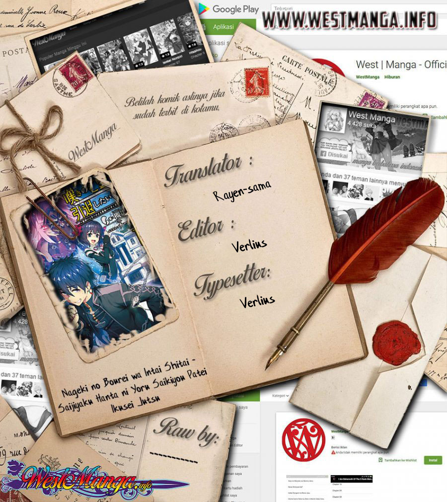 Chapter 17 - halaman 4