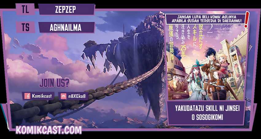 Chapter 17.1 - halaman 2