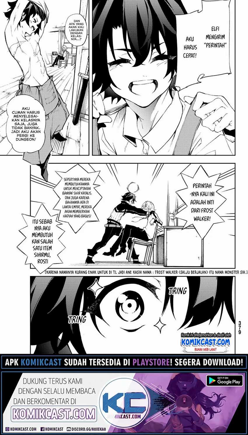 Chapter 3.1 - halaman 7