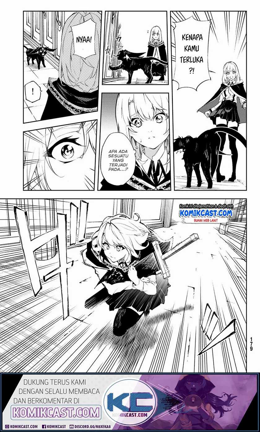 Chapter 2.2 - halaman 12