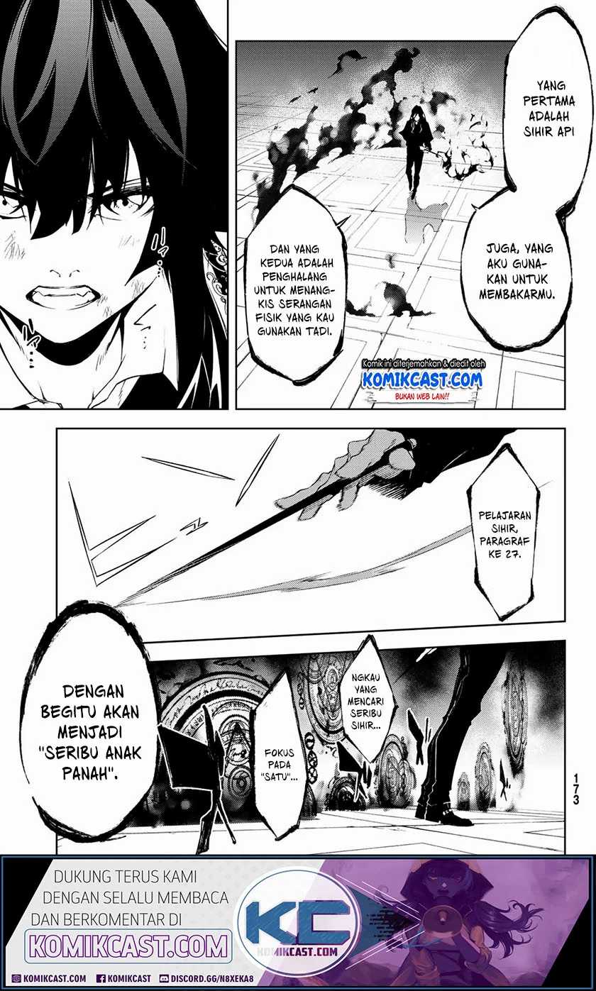 Chapter 2.2 - halaman 6