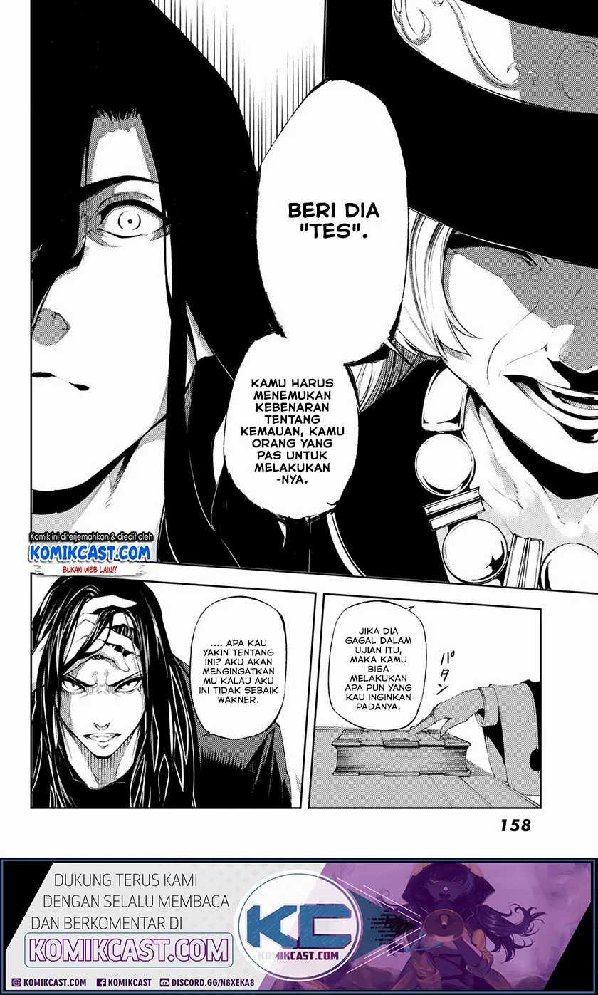 Chapter 2.1 - halaman 12