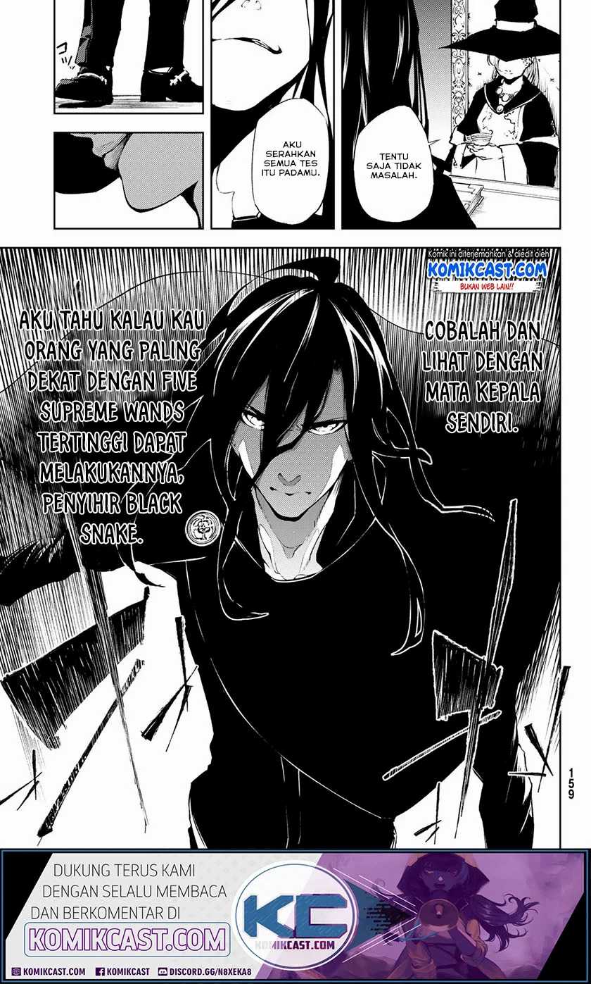 Chapter 2.1 - halaman 13