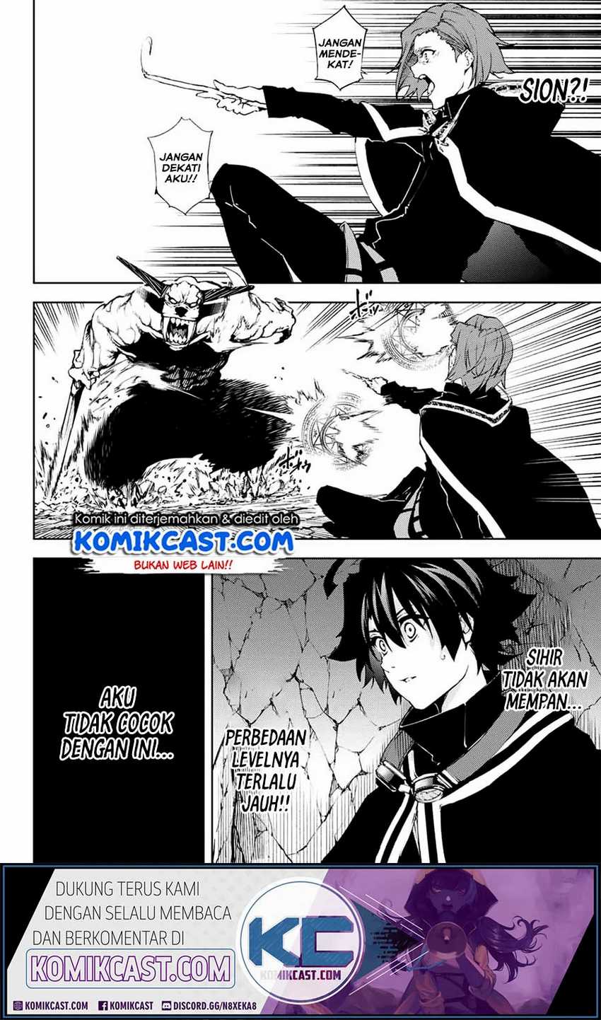 Chapter 1.2 - halaman 13