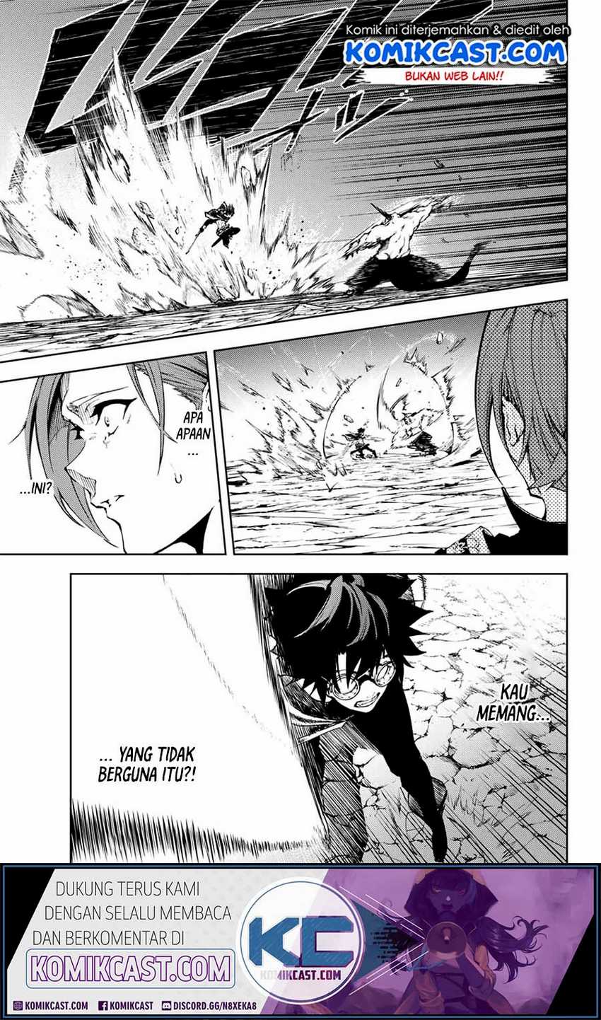 Chapter 1.2 - halaman 25