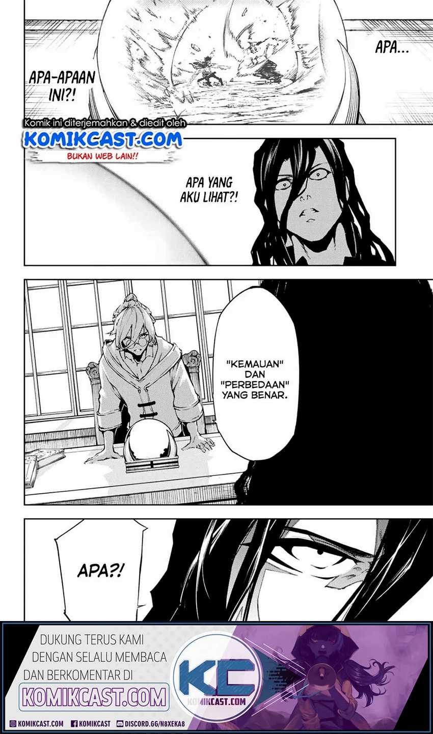 Chapter 1.2 - halaman 26