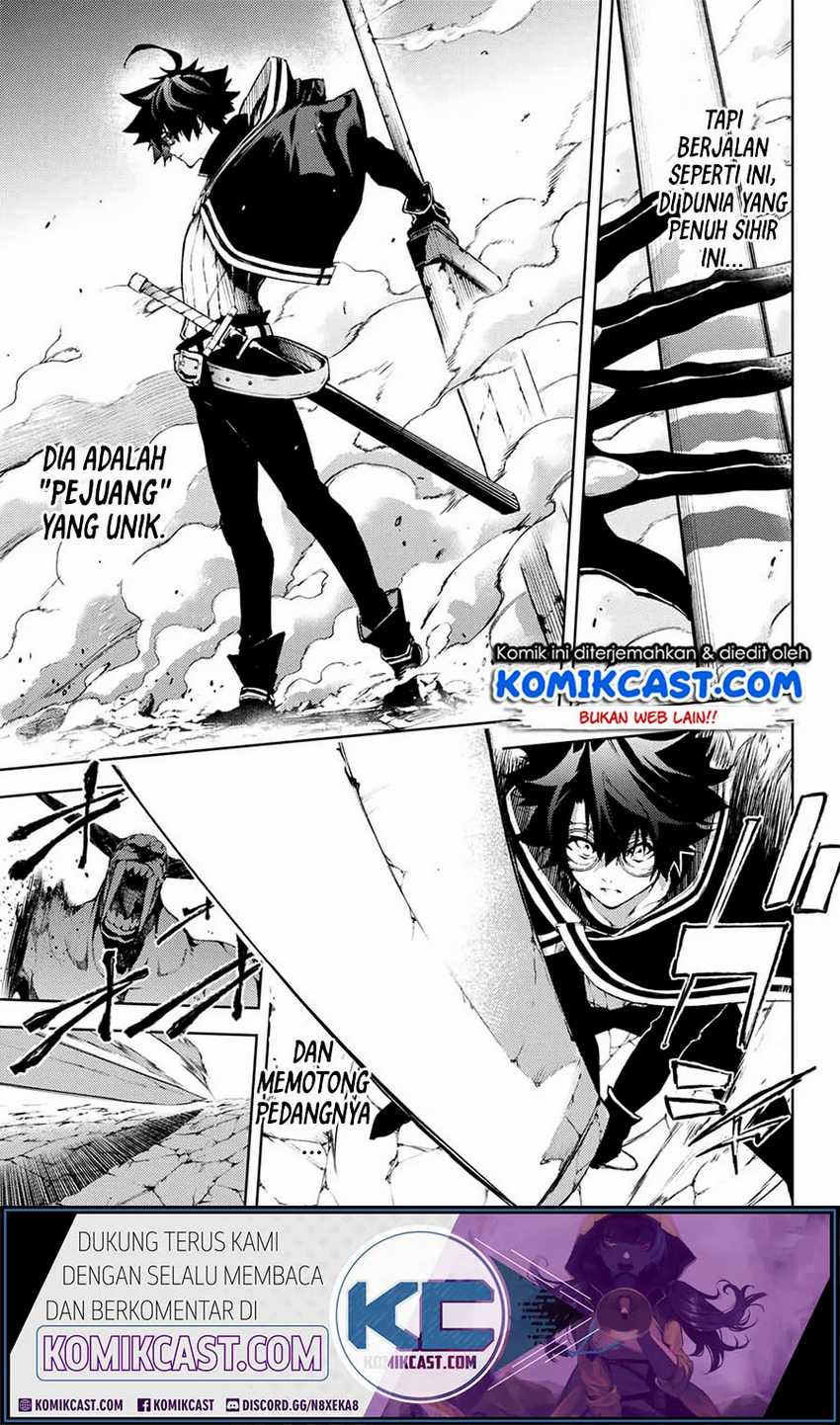 Chapter 1.2 - halaman 29