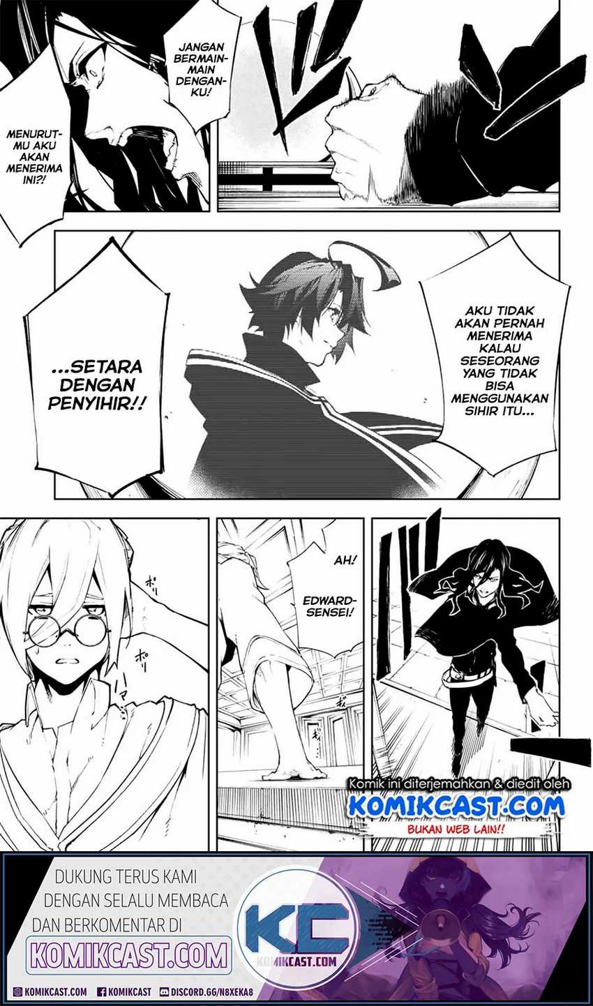 Chapter 1.2 - halaman 32