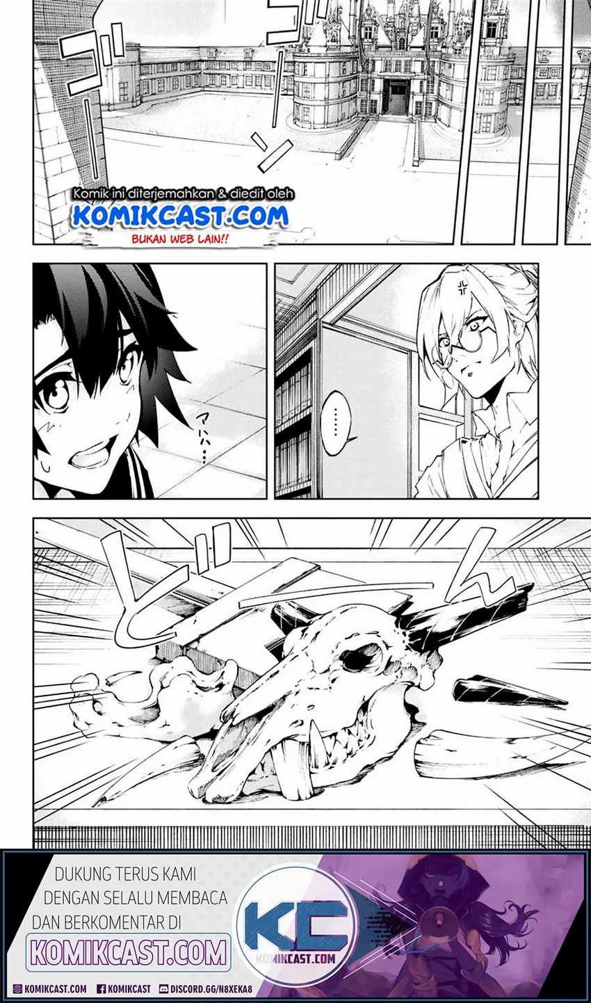 Chapter 1.2 - halaman 33