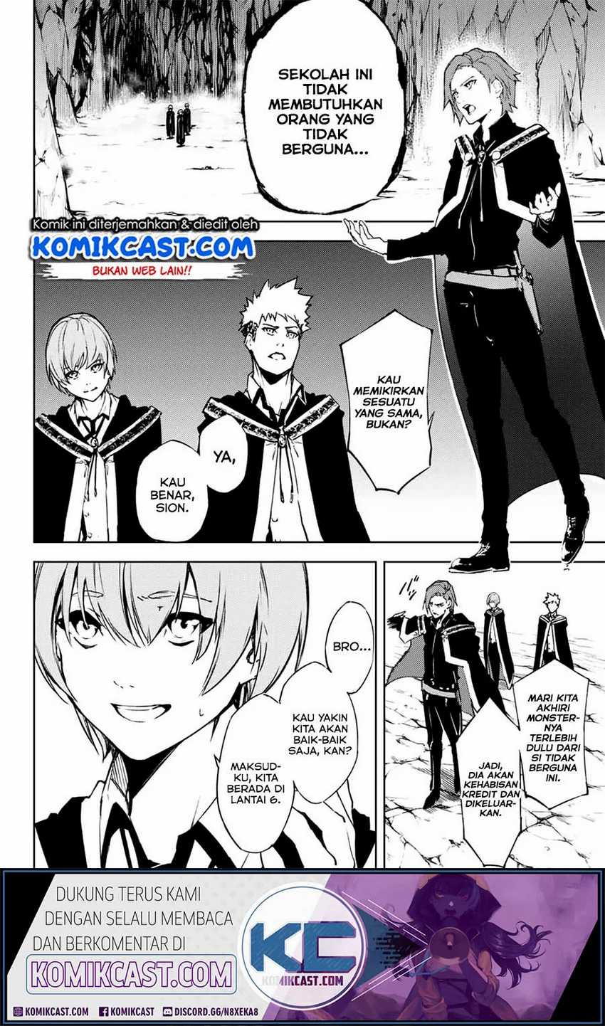 Chapter 1.2 - halaman 8