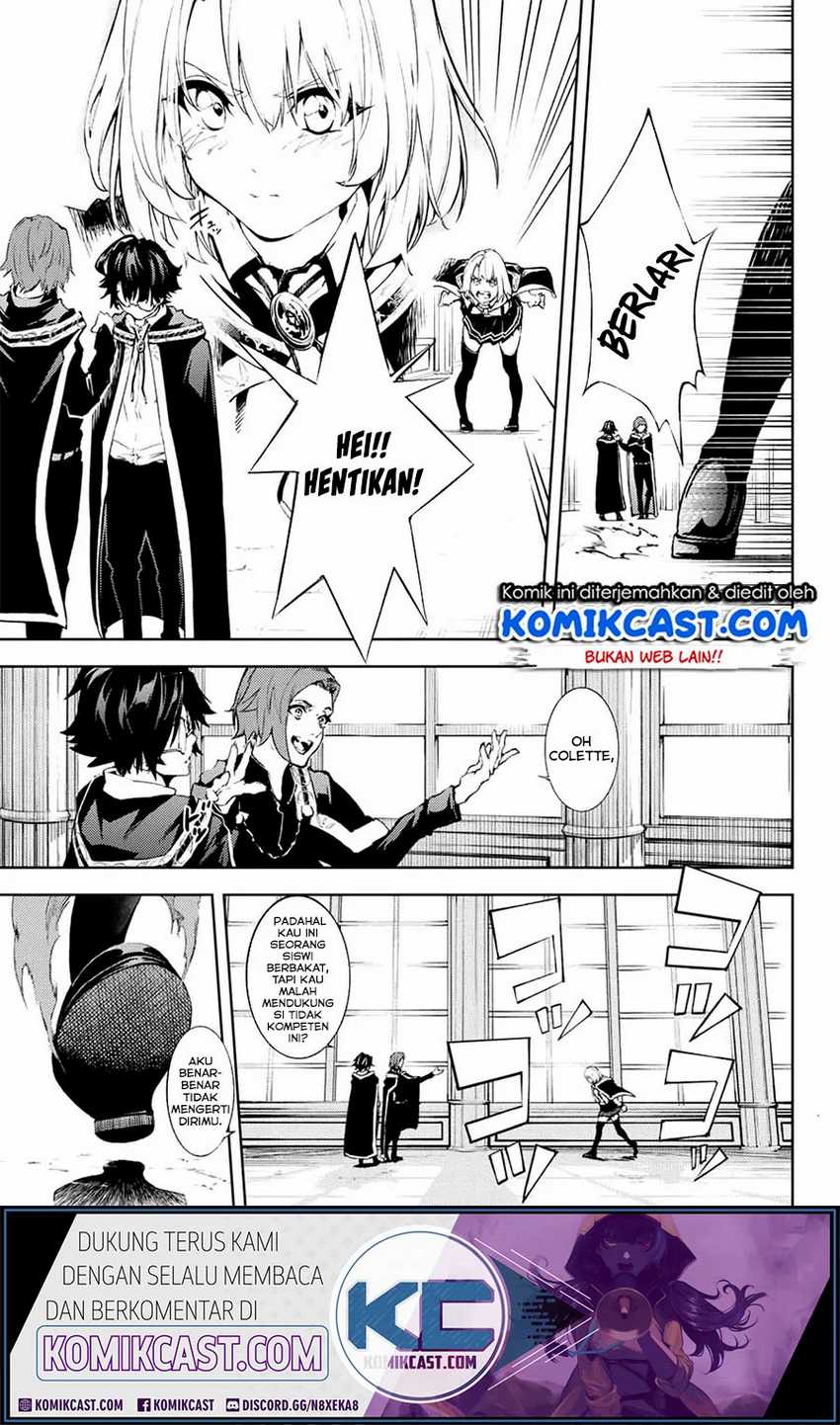 Chapter 1.1 - halaman 14