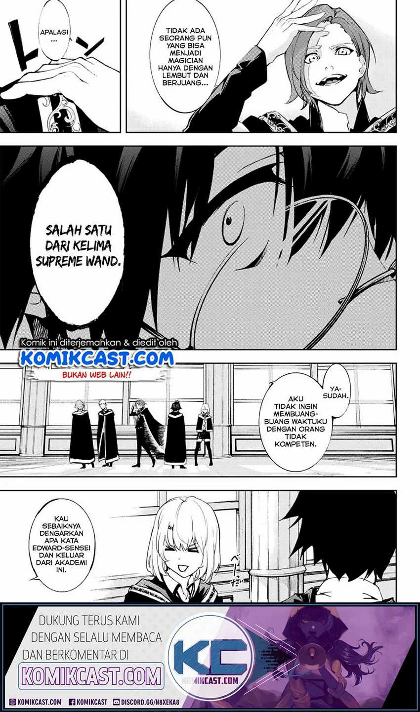 Chapter 1.1 - halaman 16
