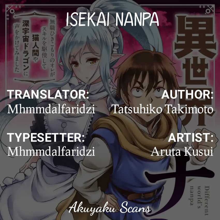 Chapter 2.2 - halaman 2