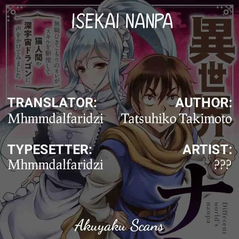 Chapter 1.1 - halaman 2