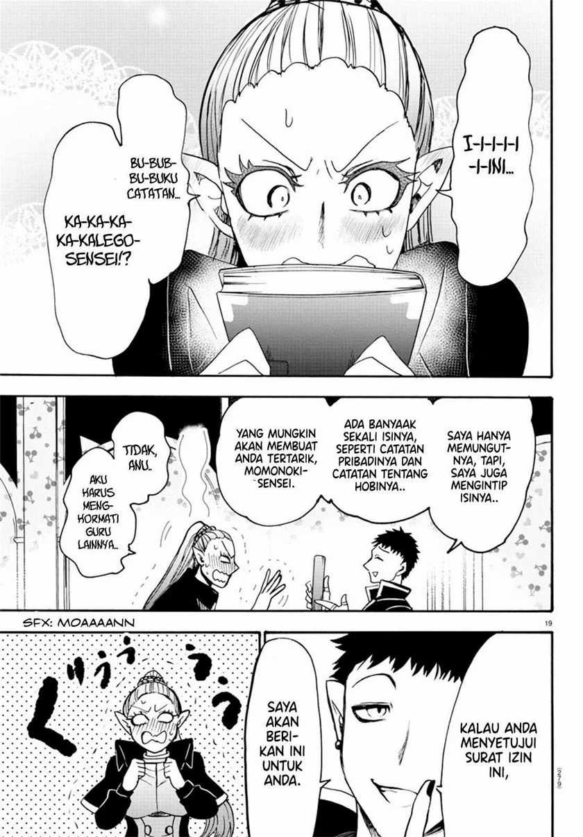Chapter 56 - halaman 17
