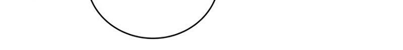 Chapter 17 - halaman 57