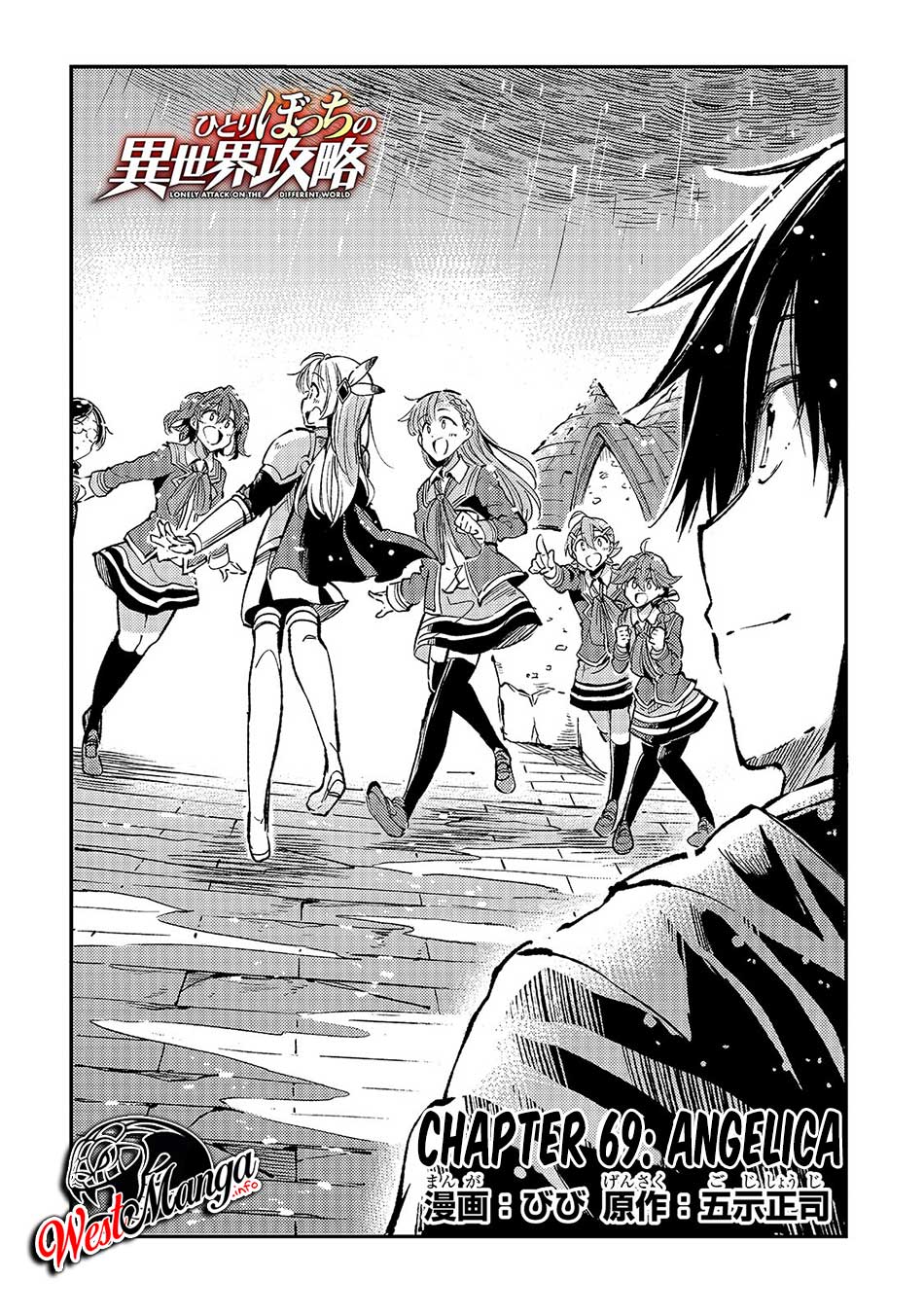 Chapter 69 - halaman 7